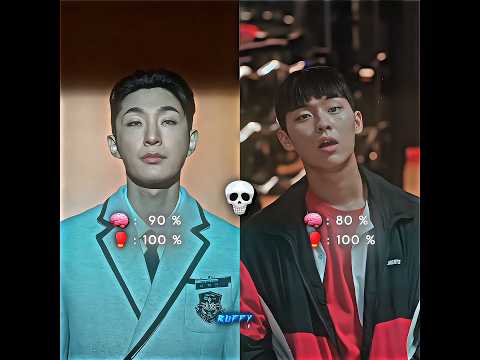 Imagine Na Baek Jin Vs Suho 💀 WEAK HERO CLASS 2 / 3 EDIT