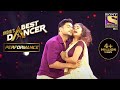 Sadhwi और Himanshu के Dance ने बनाया एक Romantic माहौल India S B