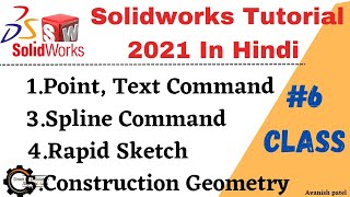 Download the video "How To Use  Point,Text, Spline  Command In Solidworks  #6// Solidworks Sketch  Tutorials In Hindi"