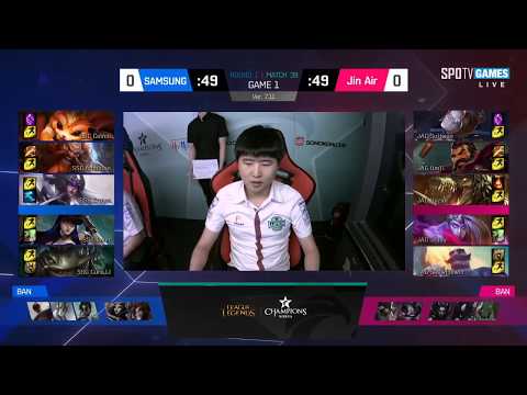 [25.06.2017] SSG vs JAG [LCK Summer 2017] Highlights Game 1 | Samsung vs Jin Air Green Wings