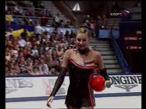 Joanna Mitrosz Ball EC Moscow 2006