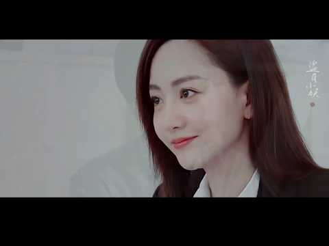 【渣女攻略】Dương Dung, Chu Nhất Long, Bạch Kính Đình, Trần Vỹ Đình, Trần Hiểu, ...