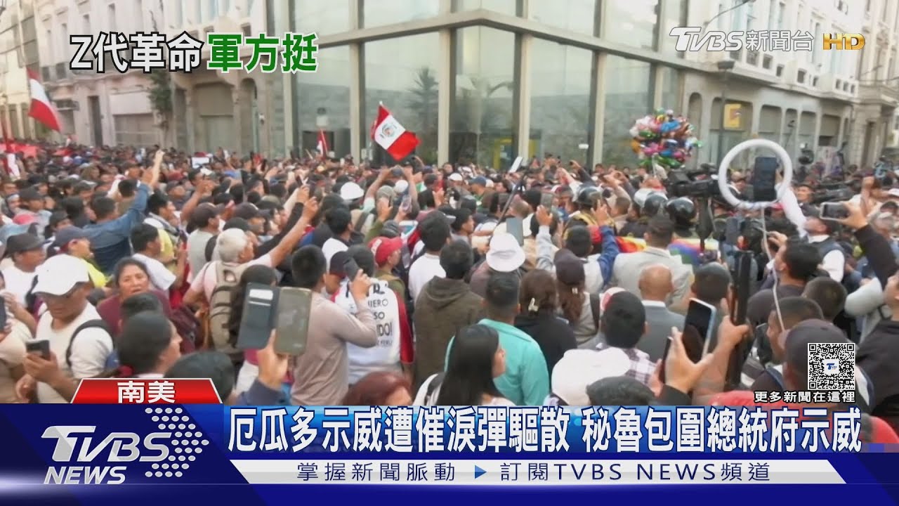 馬達加斯加軍方改挺Z世代抗爭　總統控「政變」拒下台