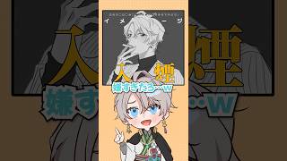 【タバコ】やめるのは卒煙なら始めるのは？ #禁煙 #間違ってはいない