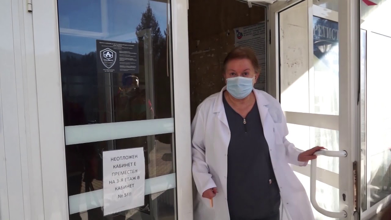 Заразените в Смолянско намаляват, областта вече е в жълтата зона