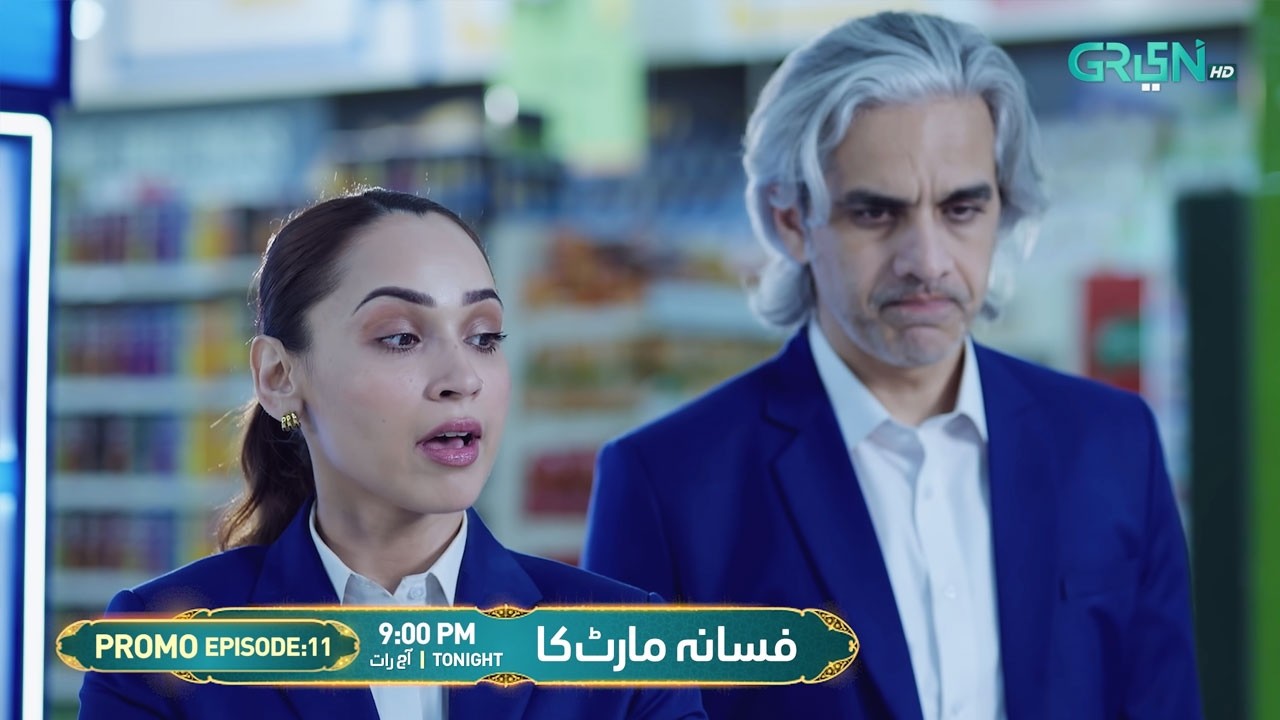 Fasaana Mart Ka Episode 11 Promo | Tonight At 9:00 PM | Shuja Asad - Aina Khan | Green TV