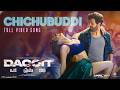 Chichubuddi DJ Remix Adivi Sesh Jonita Gandhi Ram Miryala Bheems Ceciroleo Bass Boosted 2026