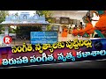 Unknown Beauty Of Music SV Music College RightTimesMedia