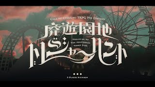 【雑談】おひさしぶりです【ワイエス】
