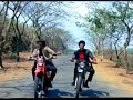 Ram Se Hai Laxman Mastan Movie