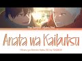 The Summer Hikaru Died Ending FULL Anata Wa Kaibutsu You Are My Monster By TOOBOE Lyrics