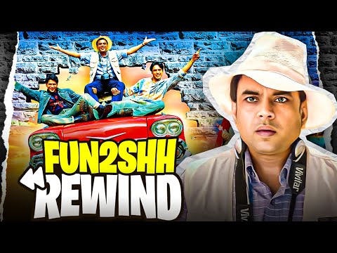 Fun2shh : REWIND | YBP