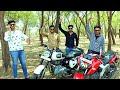 एक दूजे के जिगर के छल्ले ऐसी हमारी यार�