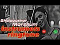 Bhalobashar Morshum Instrument Ringtone ভালবাসার মরশুম Bhalobashar Morshum