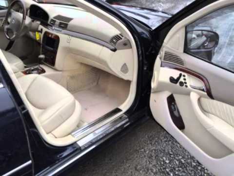 2006 Mercedes-Benz S-Class 4dr Sdn 5.0L SECURITY SYSTEM