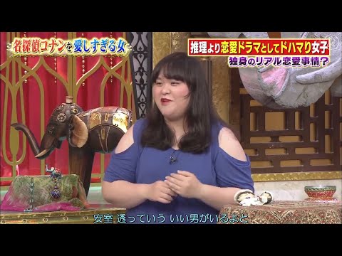 アンリ・ルコックの胸像