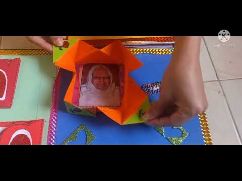 greeting card for jain sadhu maharaj