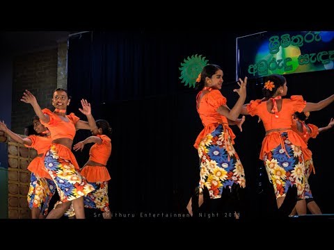 09  Ranwan dul karalin   Sri Mithuru NYF 2018