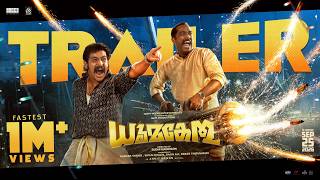 Dhoomakethu