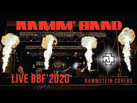 Ramm'band - LIVE BBF (22.08.2020, Moscow) Lindemann / Rammstein tribute / cover [ProShot]
