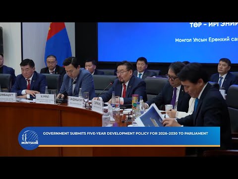 Government Submits Five-Year Development Policy for 2026–2030 to Parliament