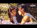 EP14 Trailer Jealous Then A Wall Kiss Til You Smile SPEED AND LOVE 双轨 IQIYI