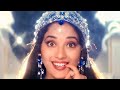 Tu Shayar Hai Main Teri Shayari ️90s Jhankar ️ Saajan Alka Yagnik Sanjay Dutt Madhuri Dixit