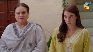 Hadd Hoti Hai Besharmi Ki...! Musafat - HUMTV