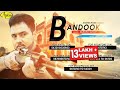 Bandook II Sandhu Surjit II Anand Music II New Punjabi Song 2015