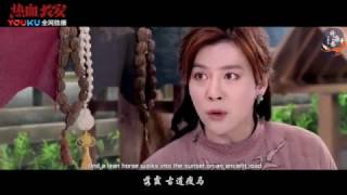 热血长安 主题曲(英文字幕版)Detective Samoyeds Theme Song - Lost in Chang'an English Subtitled Version