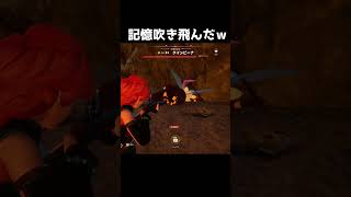 この程度のものに負けた自分が悔しい『パルワールド / Palworld』