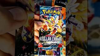 OnePackChases Ep118 #StellarCrown HIT! SPARKLING SPIDER π·οΈ #pokemon #pokemonchannel #packopenning