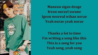 Download lagu BTS (방탄소년단) - 잠시 (Telepathy) (Lyrics Rom/Eng) mp3