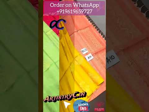 Soft Kanchipuram Silk Sarees BLS