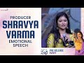 Producer Shravya Varma Emotional Speech @ Good Luck Sakhi Pre Release Event | Shreyas Media