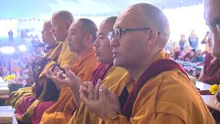 9th North American Kagyu Monlam - Day 3 am - Spanish