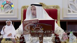 722 - (قد افترينا على الله كذبا إن عدنا في ملتكم بعد إذ نجانا الله منها...) - عثمان الخميس