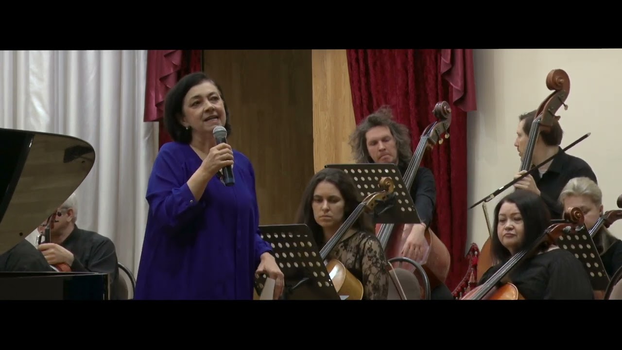 «В минуты музыки прекрасной»