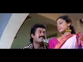Kannadipookavilil Manoj K Jayan Shobana