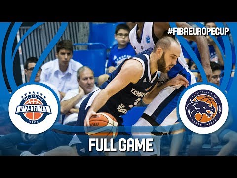 Bnei Rav-Bariach Herzliya (ISR) v Tsmoki-Minsk (BLR) - Full Game - FIBA Europe Cup 2017-18