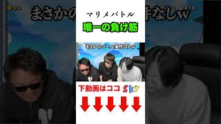 そのプロペラ挙動不審すぎるだろ💢💢