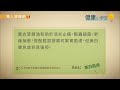 睡前泡腳水+薰衣草精油　有效消除壓力失眠
