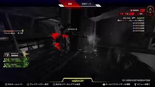 スキンが昆虫なリハビリ。