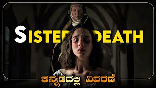 Sister Death (2023) Spanish Horror Movie Explained