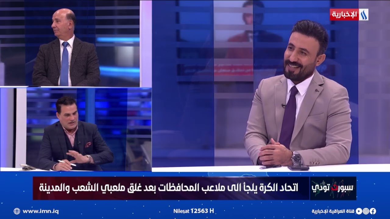 فيديو | نعيم صدام يكشف اسباب تراجع فريق الكهرباء في الموسم الحالي