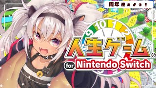 【 周年迎えよう 】ソロ人生振り返り、今後の人生占っチャオ～★【魔使マオ/にじさんじ】