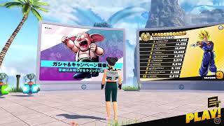 [DBTB]ランクマ ブレイカーズ[A帯より]