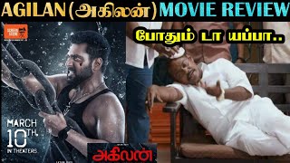 Agilan - Movie Review | Jayam Ravi | Tamil | R&J 2.0