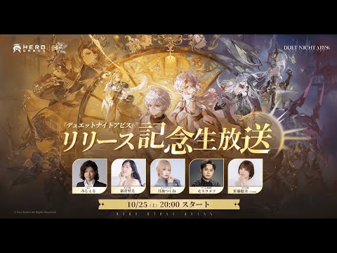 【動画作例】カフェスペースでのリアルタイム生配信・トーク番組収録