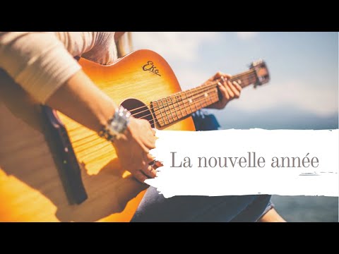 Poésie : La nouvelle année (Karine Persillet). Pour apprendre ce poème dans la classe ou à la maison